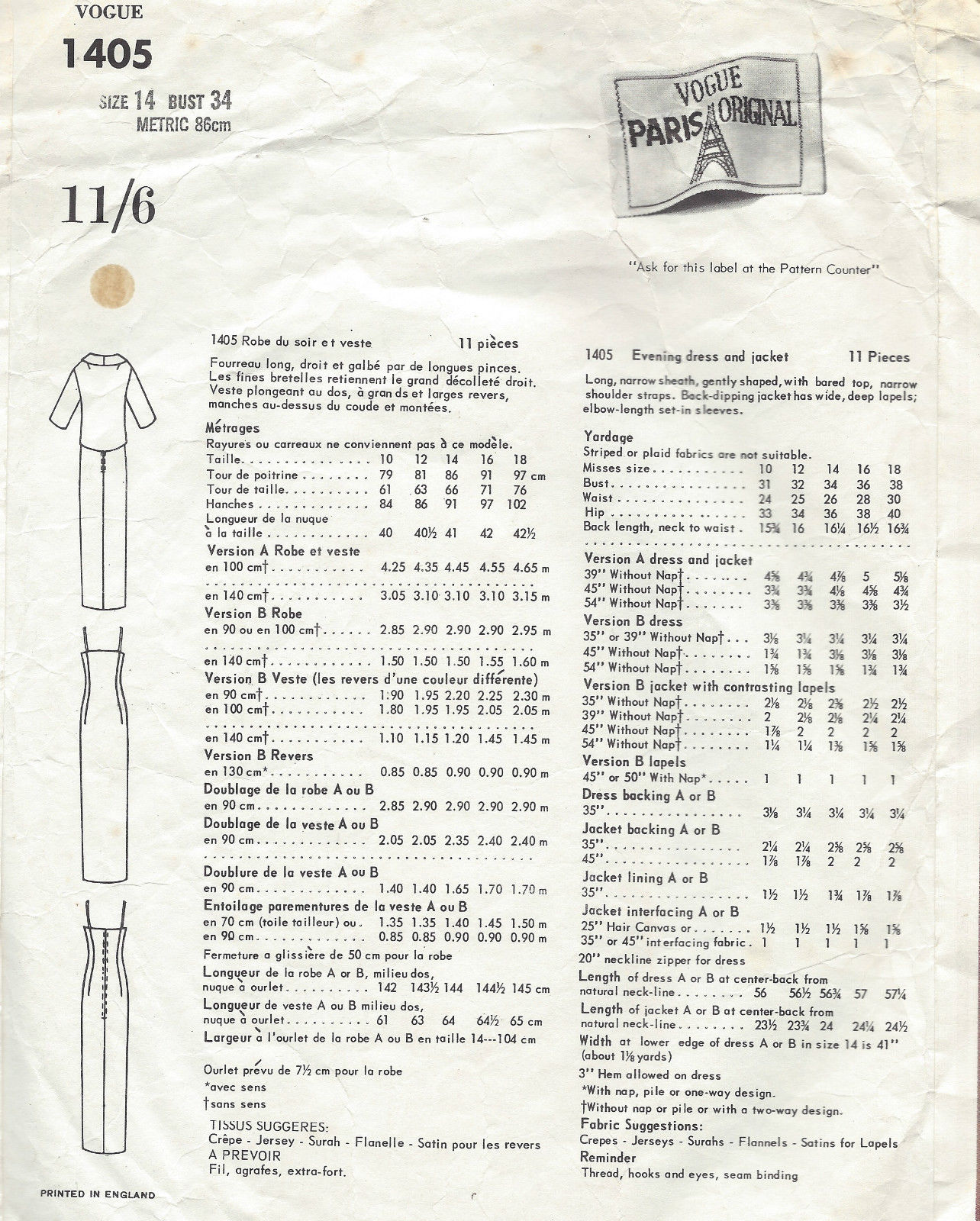 1964-Vintage-VOGUE-Sewing-Pattern-B34-JACKET-DRESS-1518R-Pierre-Cardin-252104543600-2