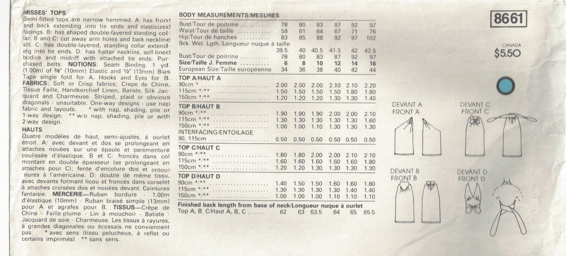 1980s-Vintage-VOGUE-Sewing-Pattern-B34-36-38-TOPS-1713-In-3-Sizes-252484424513-2