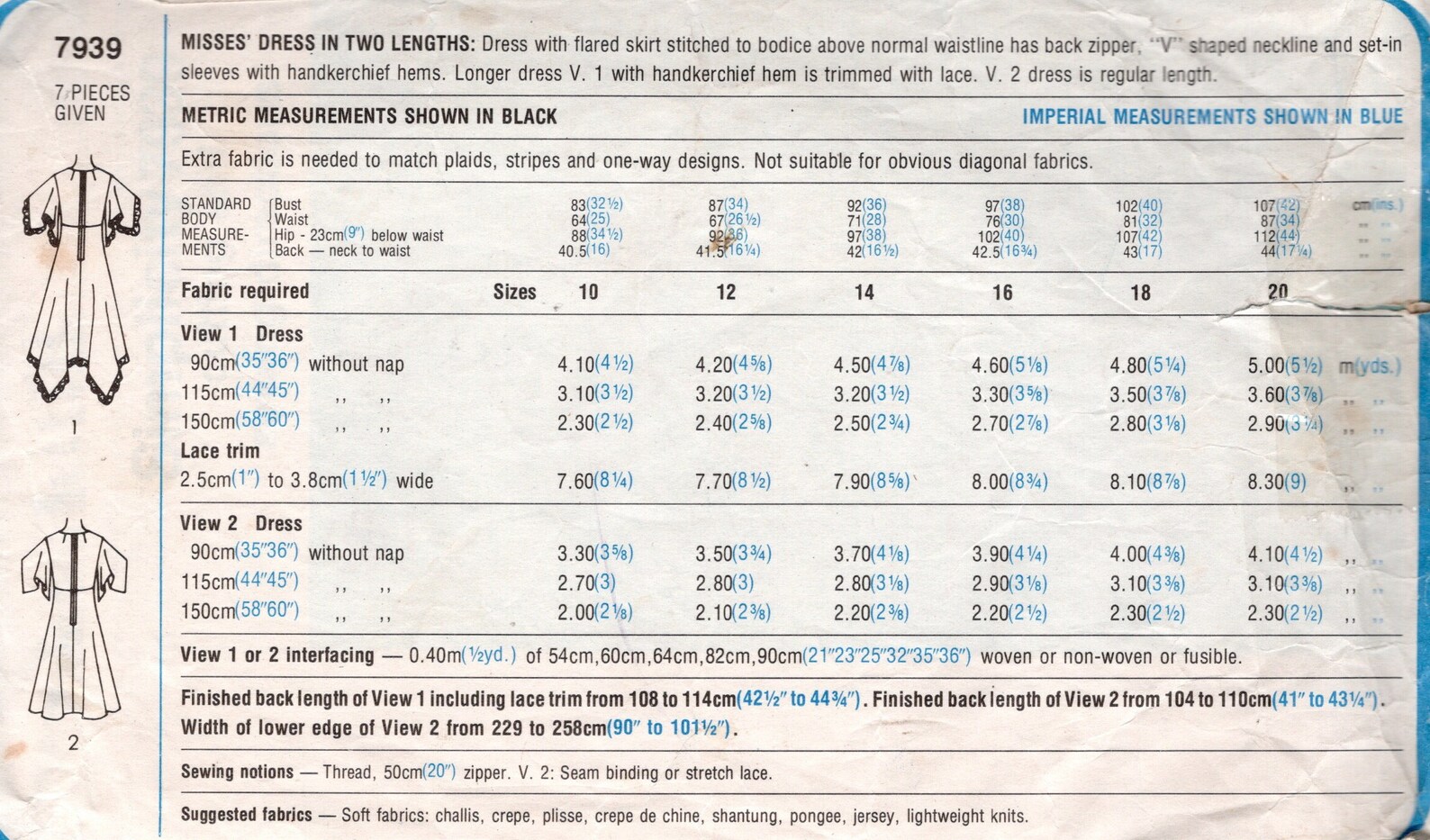 il_1588xN.3853613696_c4py