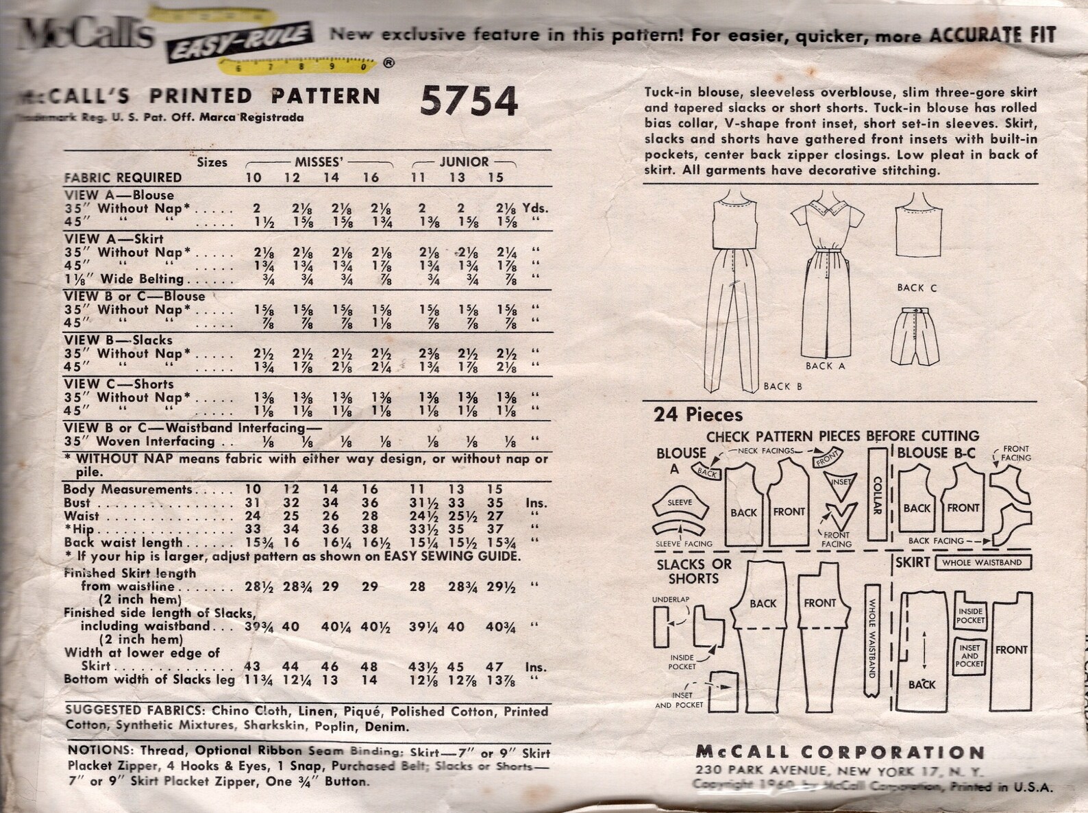 il_1588xN.3859937650_f56p