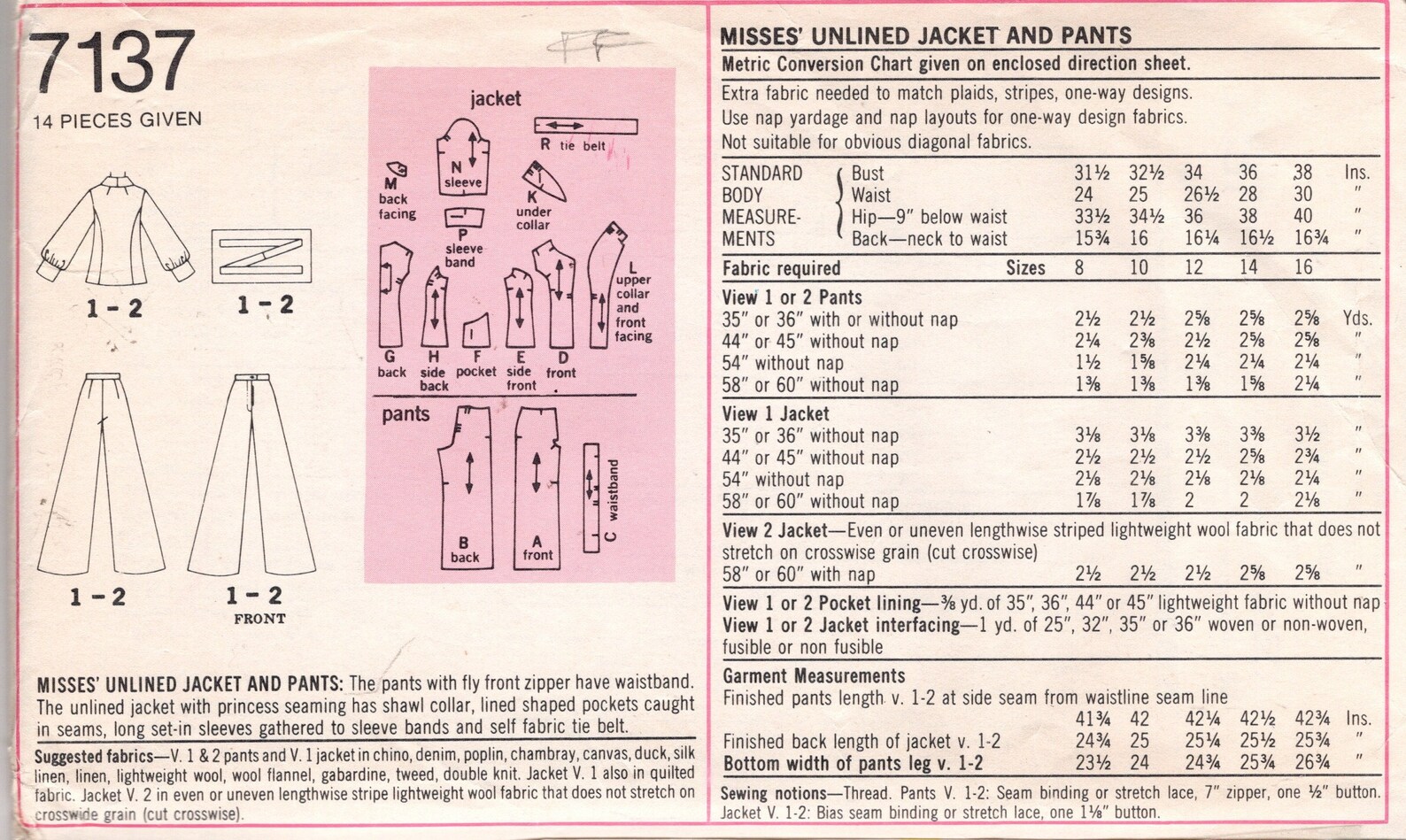 il_1588xN.3885114160_kosm